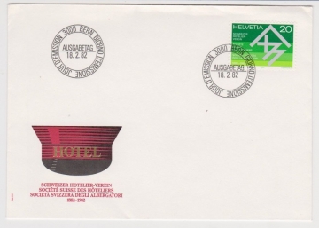 Швейцария 1982 Отель