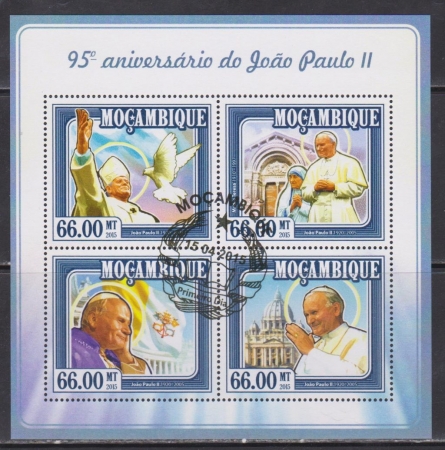 Мозамбик 2015 Персоналии религия Иоанн Павел2 архитектура голубь