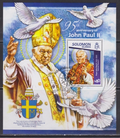Соломоновы о-ва 2015 Персоналии религия Иоанн Павел2 голубь