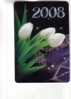 Календарик 2008 Цветы