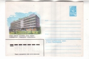 ХМК СССР 1982 Талды-Курган. Гостиница Талды-Курган