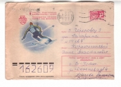 ХМК СССР 1975 Спартакиада дружественных армий