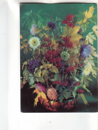 Календарик 1992 Цветы