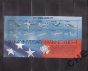 Самоа 1983 Самолеты авиация