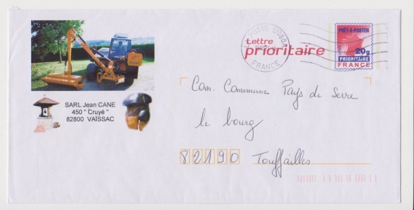 (+) Франция 2013 Трактор, грибы