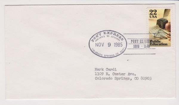 США 1985 Почта