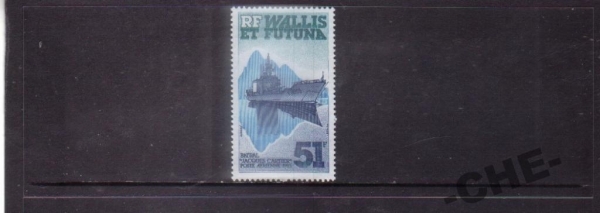 Wallis et Futuna Корабль