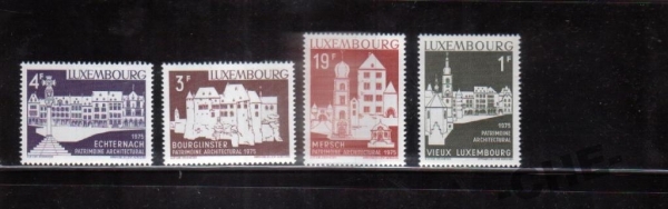 Люксембург 1975 Архитектура