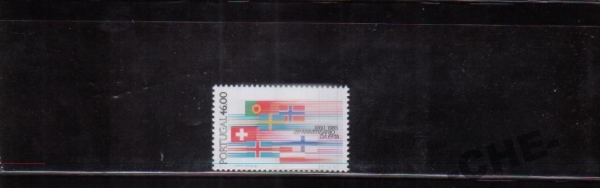 Португалия 1985 Флаги торговля