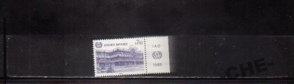 ООН 1985 Архитектура