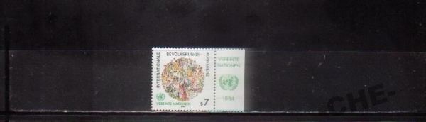 ООН 1984 Конференция по населению
