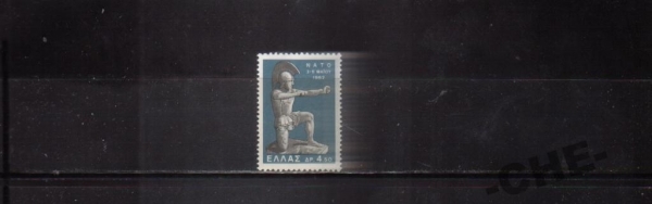Греция 1962 Милитария скульптура