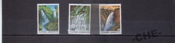 Греция 1988 Ландшафты водопады