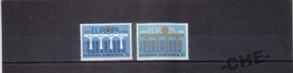 Греция 1984 ЕВРОПА