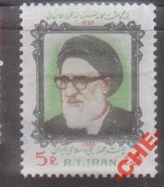 Иран 1980 Персоналии