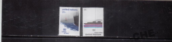 ООН 1983 Корабли