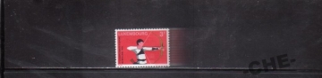 Люксембург 1972 Стрельба из лука