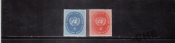 ООН 1958 Эмблема