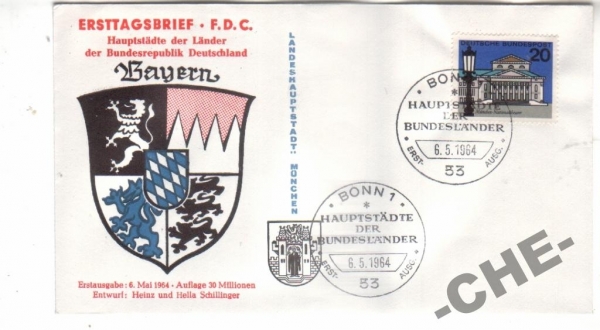 Германия 1964 Архитектура герб