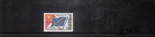 Франция 1976 Совет Европы