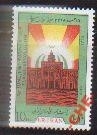 Иран 1986 Архитектура