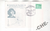 Карт ГДР 1981 КОСМОС Коперник астрономия