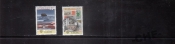Нидерланды 1979 ЕВРОПА марка на марке корабль