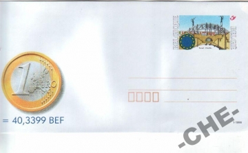 Бельгия 1999 Монета