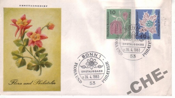 КПД Германия 1963 флора, цветы, филателия