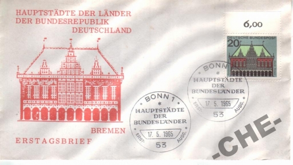 КПД Германия 1965 Архитектура