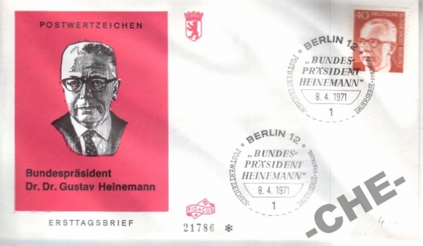 КПД Германия 1971 Персоналии политика Хайнеманн