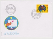 Швейцария 1999 Почта