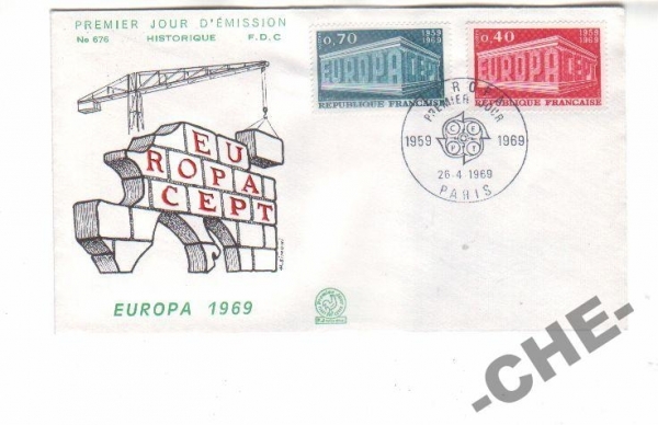 КПД Франция 1969 ЕВРОПА