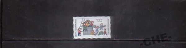 Германия 1990 Дети