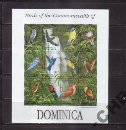 Доминика 1993 Птицы водопад