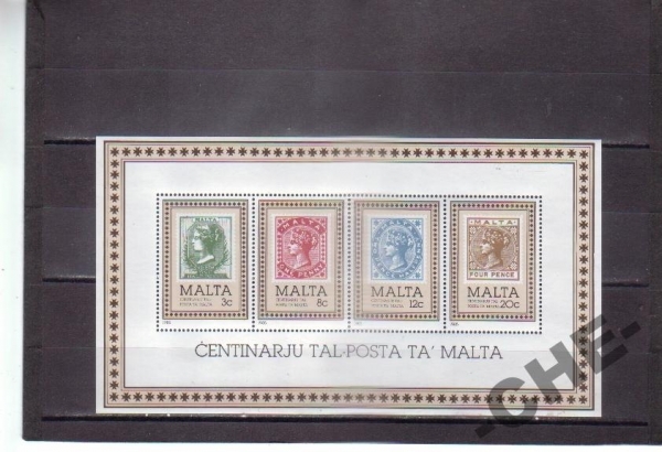Мальта 1985 Марка на марке