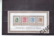 Мальта 1985 Марка на марке