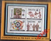 Танзания 1983 Персоналии, спорт, флаги Блок