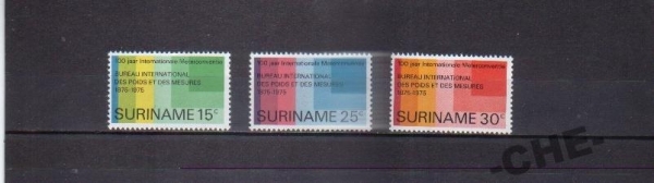 Суринам 1975 Метрическая конвенция