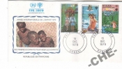 Год детей 1979 Центр Африка Детские рисунки сказки