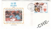 Год детей 1979 Куба