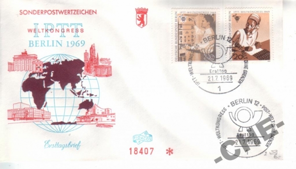 КПД Германия 1969 почта телеграф архитектура