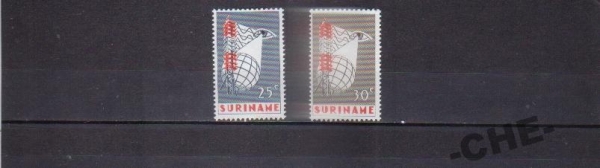 Суринам 1967 Телевидение коммуникации