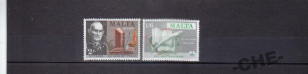 Мальта 1971 Персоналии литература