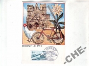 КАРТМАКС Франция 1977 Регионы велосипед архитектур