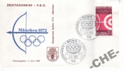 КПД Германия 1969 Олимпиада мишень лук