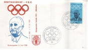 КПД Германия 1968 Олимпиада Персоналии архитектура