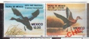 Мексика 1984 Птицы