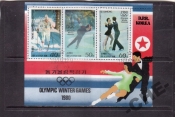 Корея 1979 Олимпиада фигурное катание коньки лыжи