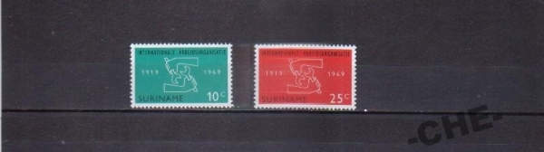 Суринам 1969 Организация трудящихся